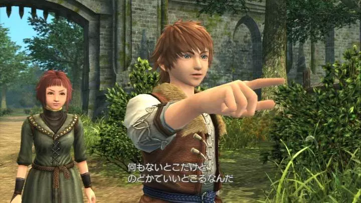 White Knight Chronicles