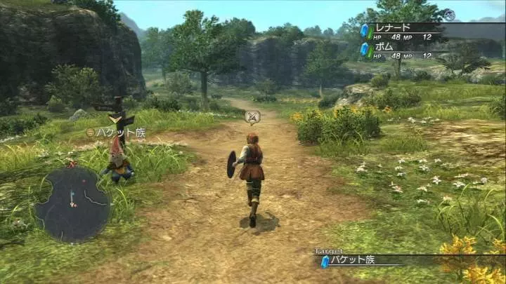 White Knight Chronicles