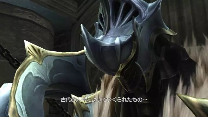 White Knight Chronicles