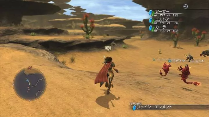 White Knight Chronicles