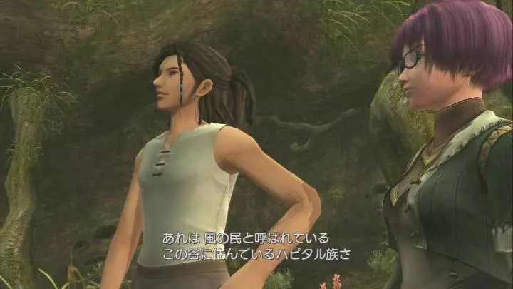 White Knight Chronicles