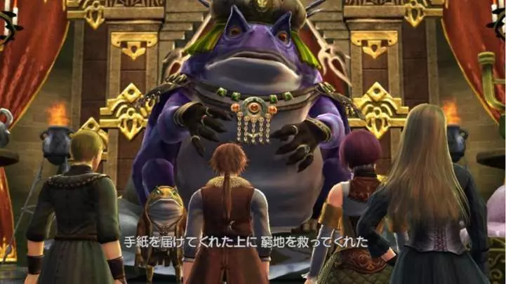 White Knight Chronicles