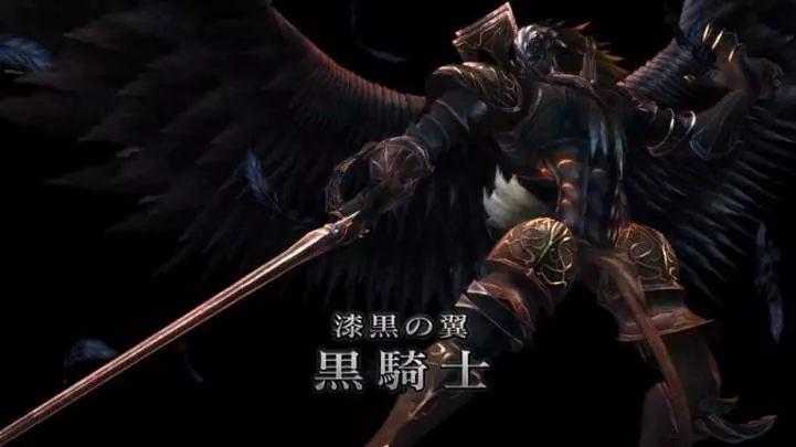 White Knight Chronicles