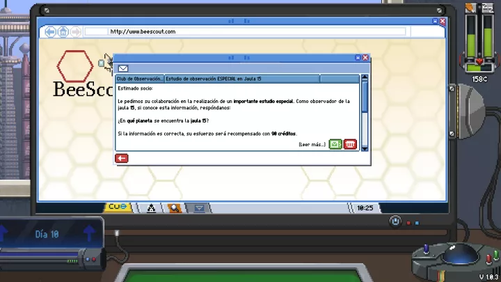 Do Not Feed the Monkeys 2099