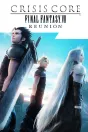 Crisis Core - Final Fantasy VII - Reunion Xbox Series
