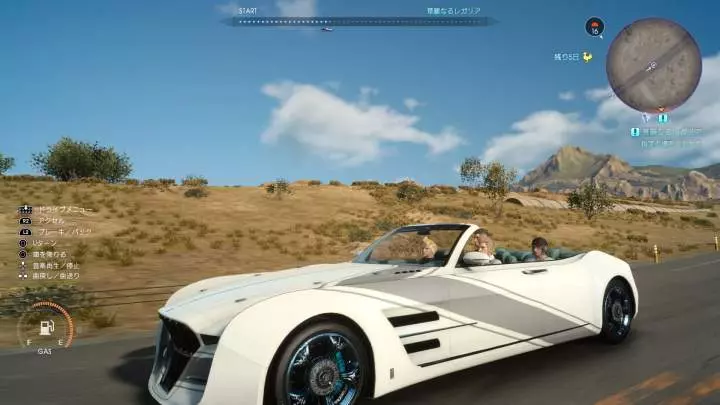 Final Fantasy XV - PS4