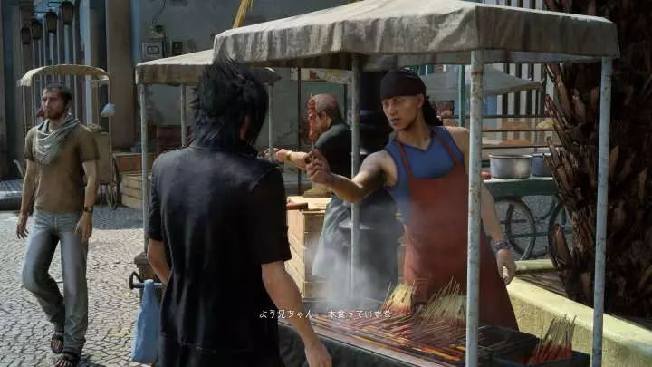 Final Fantasy XV - PS4