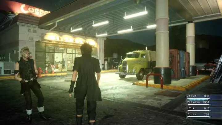 Final Fantasy XV - PS4
