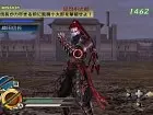Samurai Warriors Katana - Imagen
