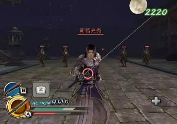 Samurai Warriors Katana - Wii