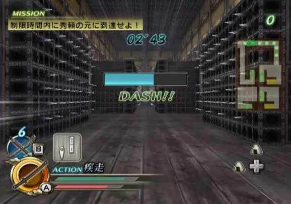 Samurai Warriors Katana