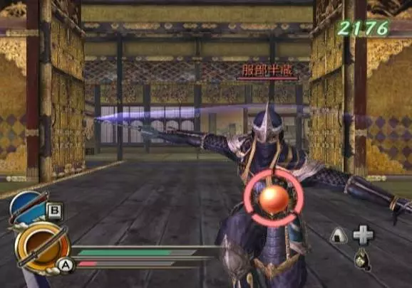 Samurai Warriors Katana - Wii