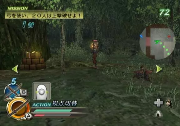 Samurai Warriors Katana