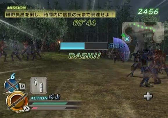 Samurai Warriors Katana - Wii