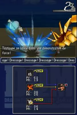 Dragon Quest Monsters: Joker