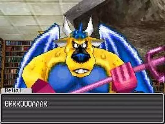 Dragon Quest Monsters Joker - DS