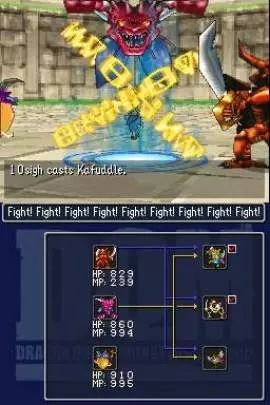 Dragon Quest Monsters Joker