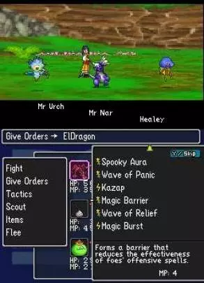 Dragon Quest Monsters: Joker