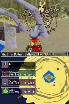 Dragon Quest Monsters Joker - DS