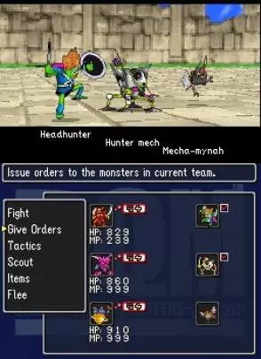 Dragon Quest Monsters Joker