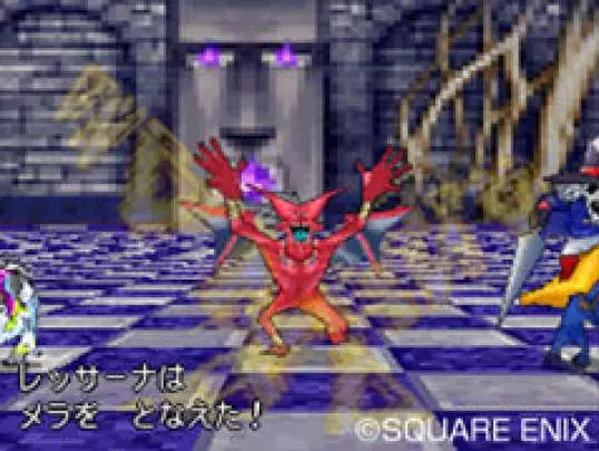 Dragon Quest Monsters Joker