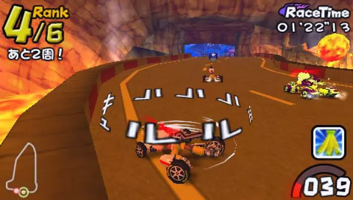 Ape Escape Racer