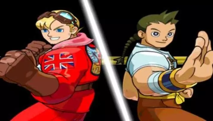 Power Stone Collection