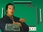 Mahjong Taikai IV - Pantalla