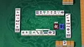 Mahjong Taikai IV: Trailer oficial