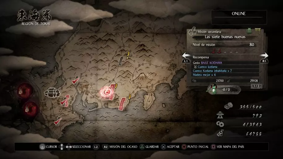 Nioh PS4