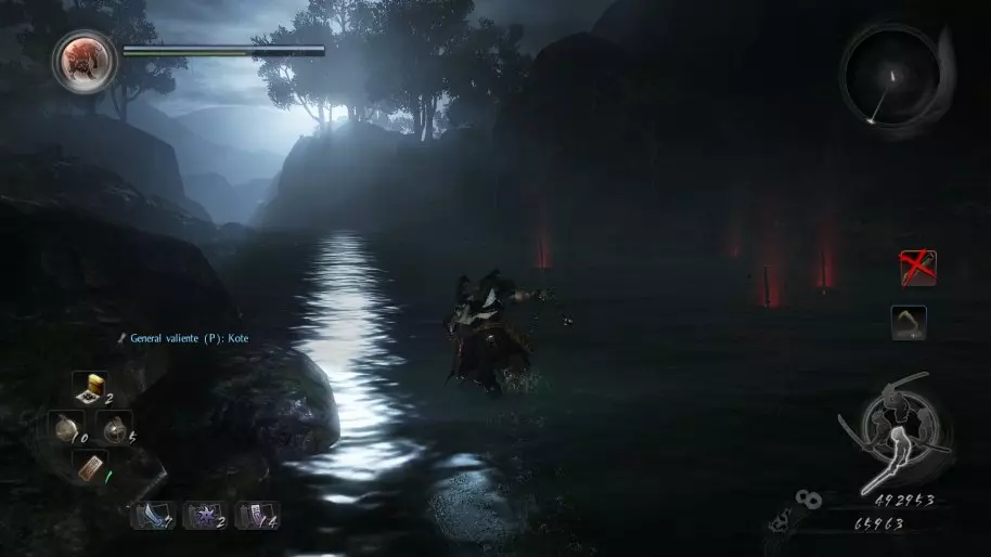 Nioh