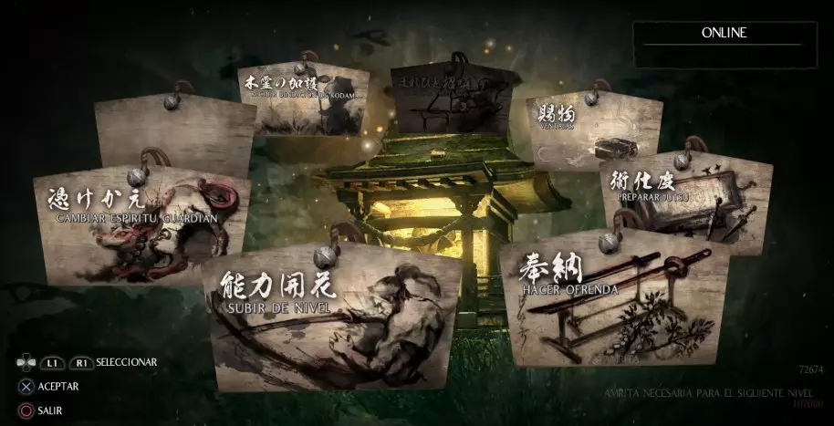 Nioh PS4