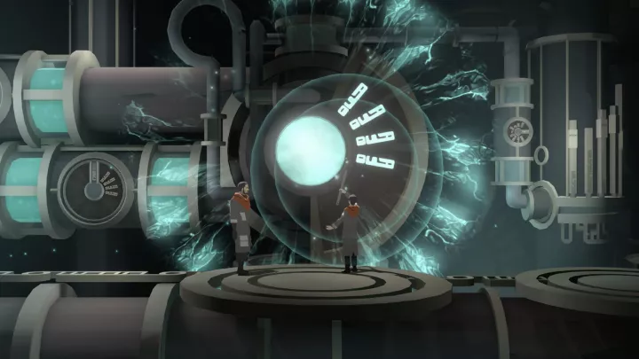 Opus Echo of Starsong