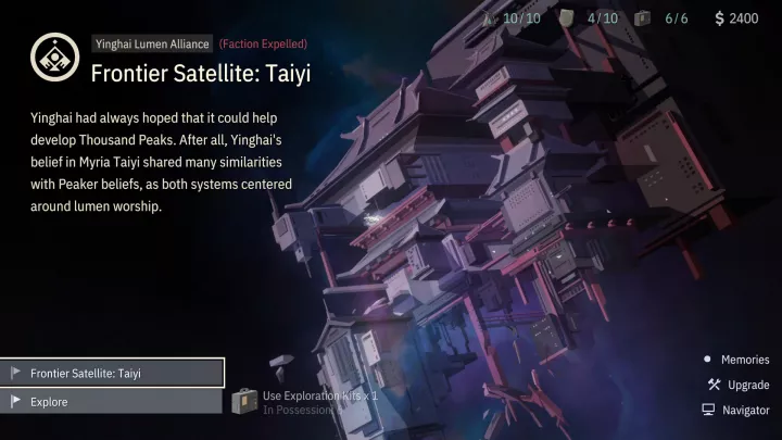 Opus Echo of Starsong