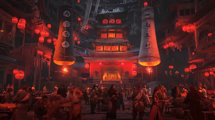 Where Winds Meet - PC