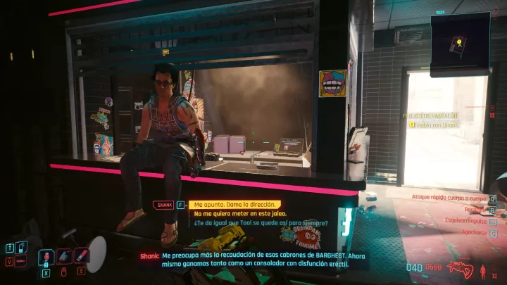 Cyberpunk 2077: Phantom Liberty