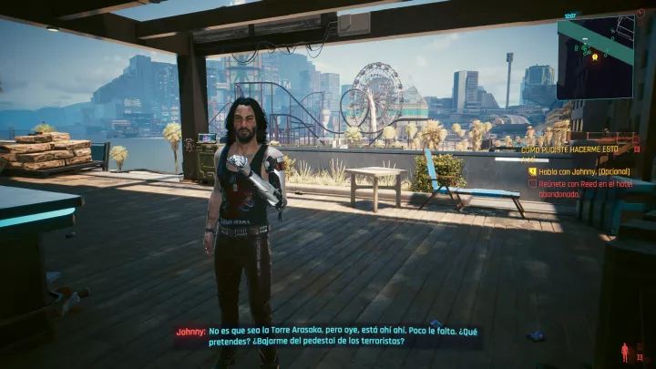 Cyberpunk 2077 Phantom Liberty