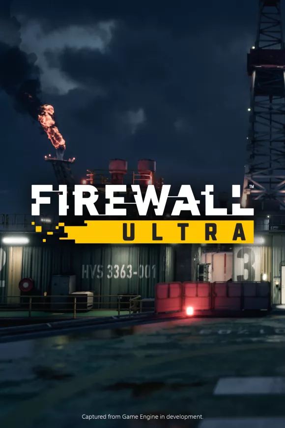 Carátula de Firewall Ultra