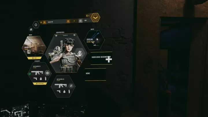 Firewall Ultra