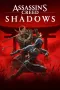 Assassin's Creed Shadows