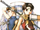 Suikoden II