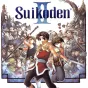 Suikoden II Vita