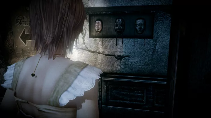 Project Zero Mask Of the Lunar Eclipse (2023)