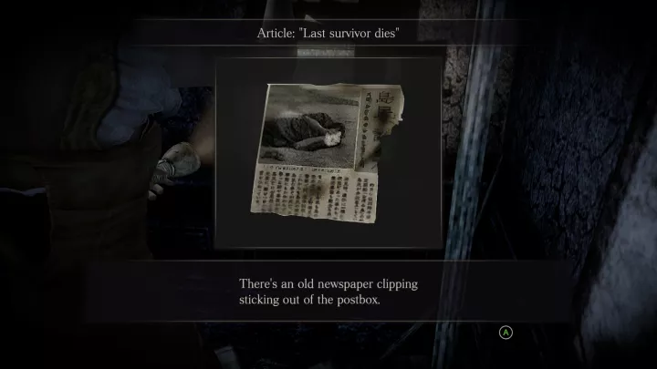 Project Zero Mask Of the Lunar Eclipse (2023)