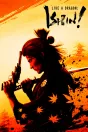 Like a Dragon: Ishin! Xbox One