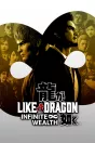 Like a Dragon: Infinite Wealth PC