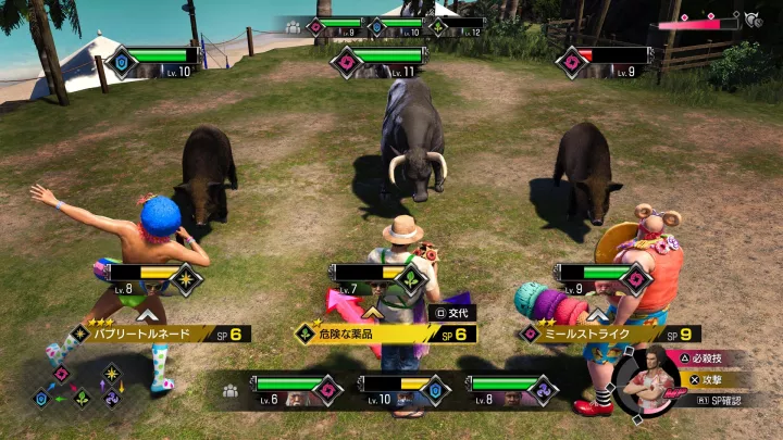 Like a Dragon Infinite Wealth