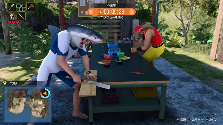 Like a Dragon Infinite Wealth - PC