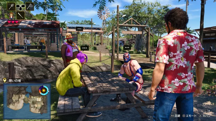 Like a Dragon: Infinite Wealth