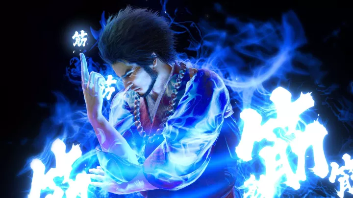 Like a Dragon Infinite Wealth - PC